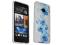 w9 KWIATY etui Gel HTC ONE / M7 + folia gratis