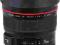 Obiektyw Canon EF 14mm f/2.8L II USM - PROMOCJA!!!