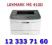 LEXMARK MS410D/PRZEBIEG: 2452str/ GW/ FV23%