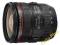 Canon EF 24-70 mm f/4L IS KRAKÓW/KATOWICE