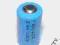 BATERIA LITOWA  LS14250  ER14250  1/2 AA 3,6V