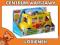 Fisher Price Little People CBL55 Wesoły Autobus