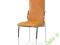 KRZESŁO H-237 POMARAŃCZ EKOSKÓRA KUCHNIA SALON /