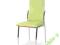 KRZESŁO H-237 ZIELONY EKOSKÓRA KUCHNIA SALON /