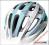 nowy kask carrera luna [K05]