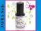 ŻEL WYKOŃCZENIOWY *PERFECT SEALER*15ml Sunny Nails