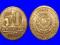 Brazylia 50 cent 1957r