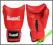 RĘKAWICE BOKSERSKIE ALLRIGHT BOKSU PVC 12 OZ