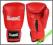 RĘKAWICE BOKSERSKIE ALLRIGHT BOKSU PVC 12 OZ