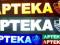 Reklama Led szyld szybę świecąca 230V APTEKA Aptek Reklama Led szyld szybę świecąca 230V APTEKA Aptek