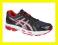 Buty Asics Gel Phoenix 5 czarno/czerwony r PREZENT