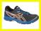 Buty Asics Gel Oberon 7 roz 41 1/2 /t331n- PREZENT