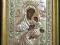 Ikona Matka Boska Nieustającej Pomocy posrebrzana