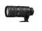 Nikon Nikkor AF-S VR II 70-200mm f/2.8G ED KRK