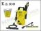 KARCHER Myjka K 2.100 AKCESORIA Lekka i mocna