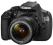 CANON EOS 1200D 18-55 IS II 18MP FullHD za 1100D