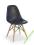 KRZESŁO TWORZYWO ABS K153 CZARNE HALMAR