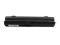 Bateria HP Pavilion dv6400 6700 6900 (252349)UW1