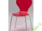 KRZESŁO W-93 CZERWONY KOLORY DREWNO KUCHNIA /