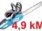 PIŁA ŁANCUCHOWA SPALINOWA 4,3kM ALIGATOR