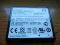 bateria (aku 3.7V 1440 mAh) iPAQ hx2100/2400/2700