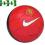 PIŁKA NIKE MANCHESTER UNITED roz. 5 - 661