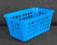 PIĘKNY PLASTIKOWY KOSZYK NA DROBIAZGI SERDUSZKA !!