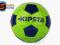 PIŁKA NOŻNA FIRST KICK rozm 5