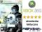 GHOST RECON ADVANCED WARFIGHTER 2 GRA XBOX 360 GW!