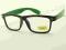 Kujonki Nerdy Okulary Do Czytania Antyrefleks HIT