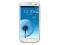 SferaBIELSKO Samsung Galaxy S3 white gw24m b/l