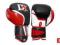 RĘKAWICE BOKSERSKIE AERO DRAGON SKÓRA 16oz