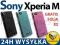 Pokrowiec na / do Sony Xperia M (C1905) +2x FOLIA