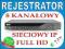 REJESTRATOR SIECIOWY 8 KANAŁOWY BCS-NVR0802 3208