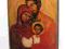 IKONA - ŚWIĘTA RODZINA 26 cm +DEDYKACJA GRATIS