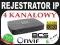 REJESTRATOR SIECIOWY IP 4 KANAŁOWY BCS-NVR0401 HD