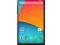 NOWY LG~~~~~~HIT~~~~~~NEXUS 5 D821 32GB RED