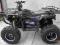 Quad 200ccm !z biegiem wstecznym! Nowy! Legnica