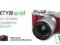 Interfoto: FujiFilm X-A1 + 16-50 + GRATIS 50-230mm