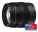 PANASONIC PZ 12-35 f2.8 POWER O.I.S. EISA 2013 FV