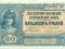 2233.  Rosja Pd, 50 rub (1920), st.1-