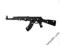 WYSTRZAŁOWY WIESZAK IMITACJA AK47 KARABIN STRZELBA