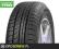 4x NOKIAN 205/65 R15 C HAKKA VAN 102/100 T