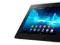 KOMUNIA! Nowy Sony XPERIA Tablet S - od 1zł! BCM