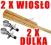 ZESTAW DWA WIOSŁA DRENIANE 2M PLUS DWIE DULKI