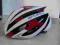 NOWY KASK GIRO AEON M 55-59 SUPER KOLOR