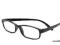 OKULARY KOREKCYJNE PLUSY +0,5 DO +4 ETUI GRATIS!