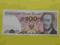 100zł 1982r SERIA  HH Stan  I / I-  !!!!!!