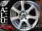 7418 NOWE FELGI 16'' 5x112 SKODA OCTAVIA II SUPERB