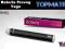 Bateria Automatyczna -Provog YAGO- 1100 mAh - 510